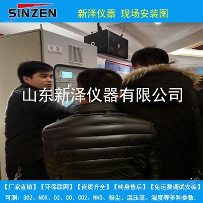 砖瓦厂CEMS监测中氧含量过低的诊断分析与系统解决方案